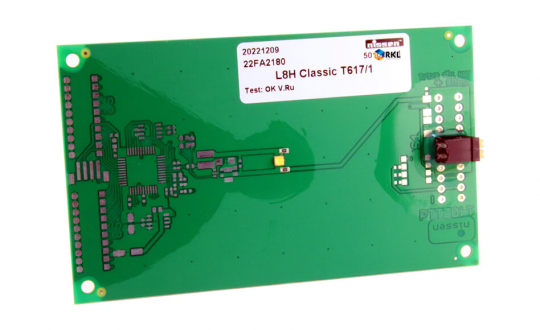 Nissen Leuchtpfeil: Multi-Light 220 LED Platine
